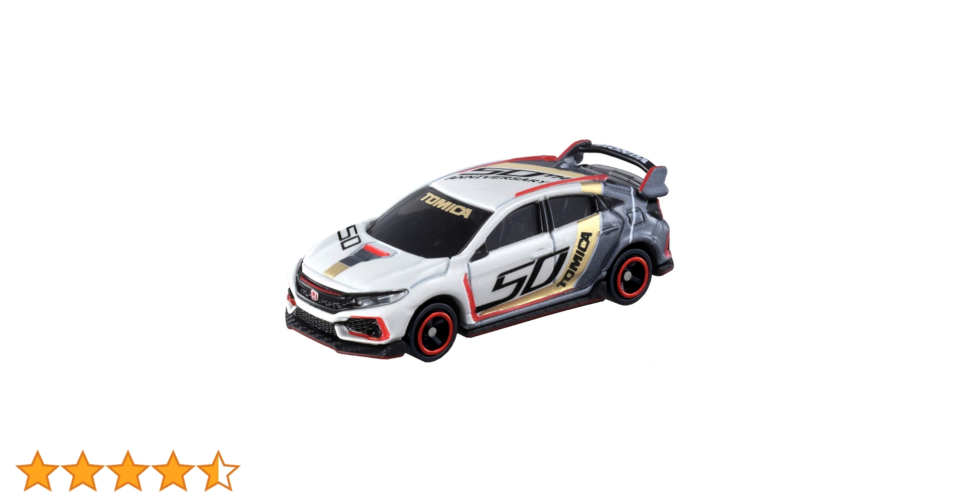 Amazon | トミカ Honda シビック TYPE R トミカ50周年記念仕様